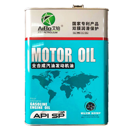 艾铂润滑油 铁桶 SP 4L
