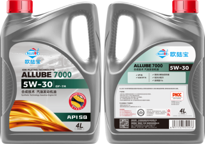 ALLUBE 7000 SQ 5W30 4L