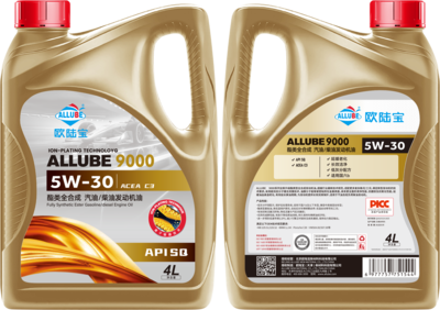 ALLUBE 9000 SQ 5W30 4L