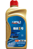 大众蓝油