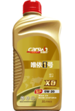 X8-SP-0W20