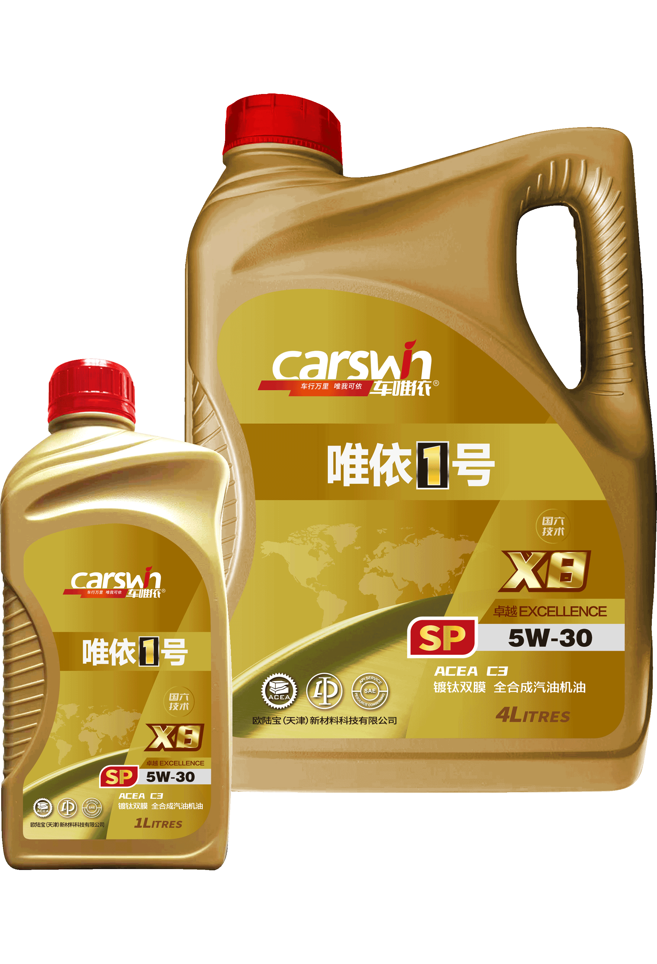 X8-SP-5W30