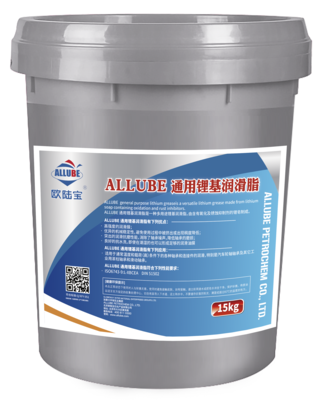 COMPLEX 聚能 通用锂基润滑脂