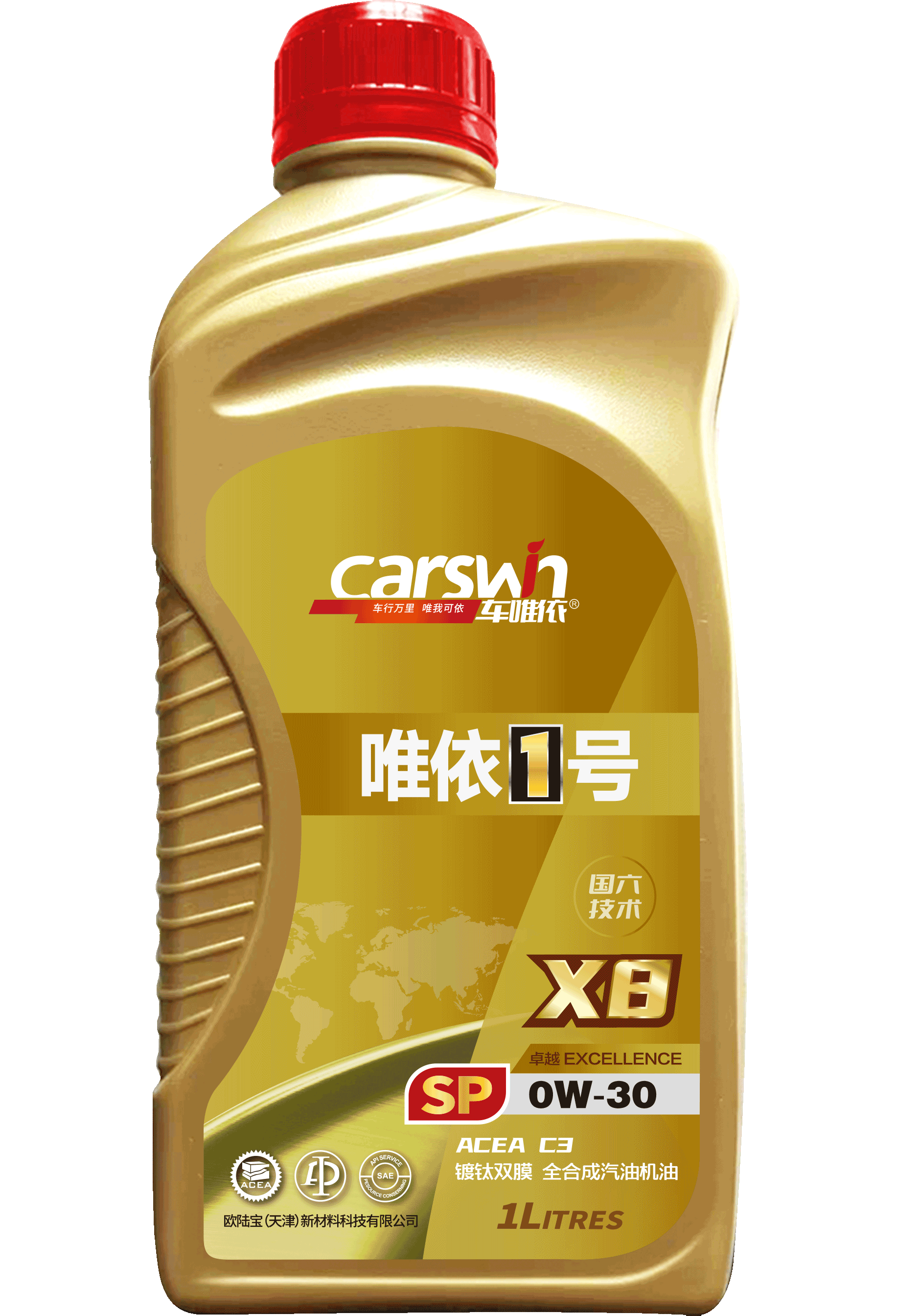 X8-SP-0W30