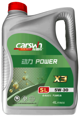 X3-SL-5W30