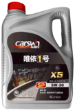 X6-SP-5W30