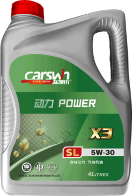 动力POWER X3 SL 5W-40