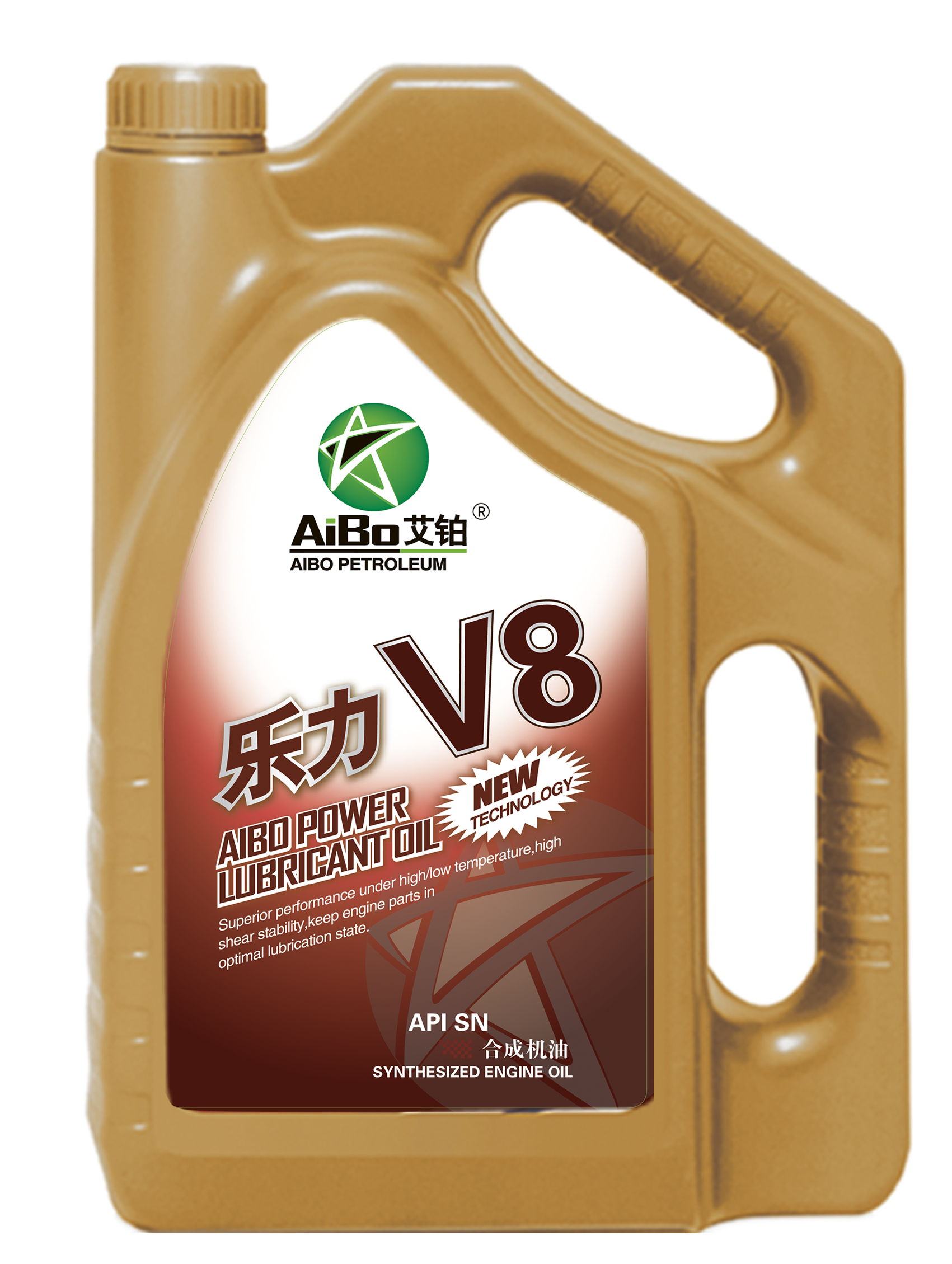 SN-V8-Red