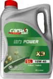 动力POWER X3 SL 10W-40