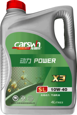 动力POWER X3 SL 10W-40