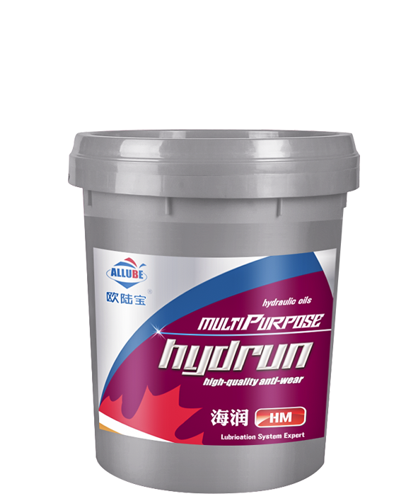 ALLUBE HYDRUN 海润