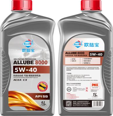ALLUBE 8000 SQ 5W40 1L