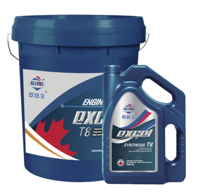 ALLUBE EXCEL T8 