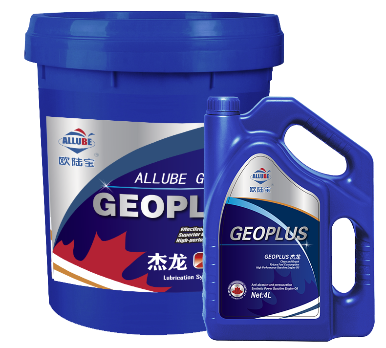 ALLUBE GEOPLUS 杰龙